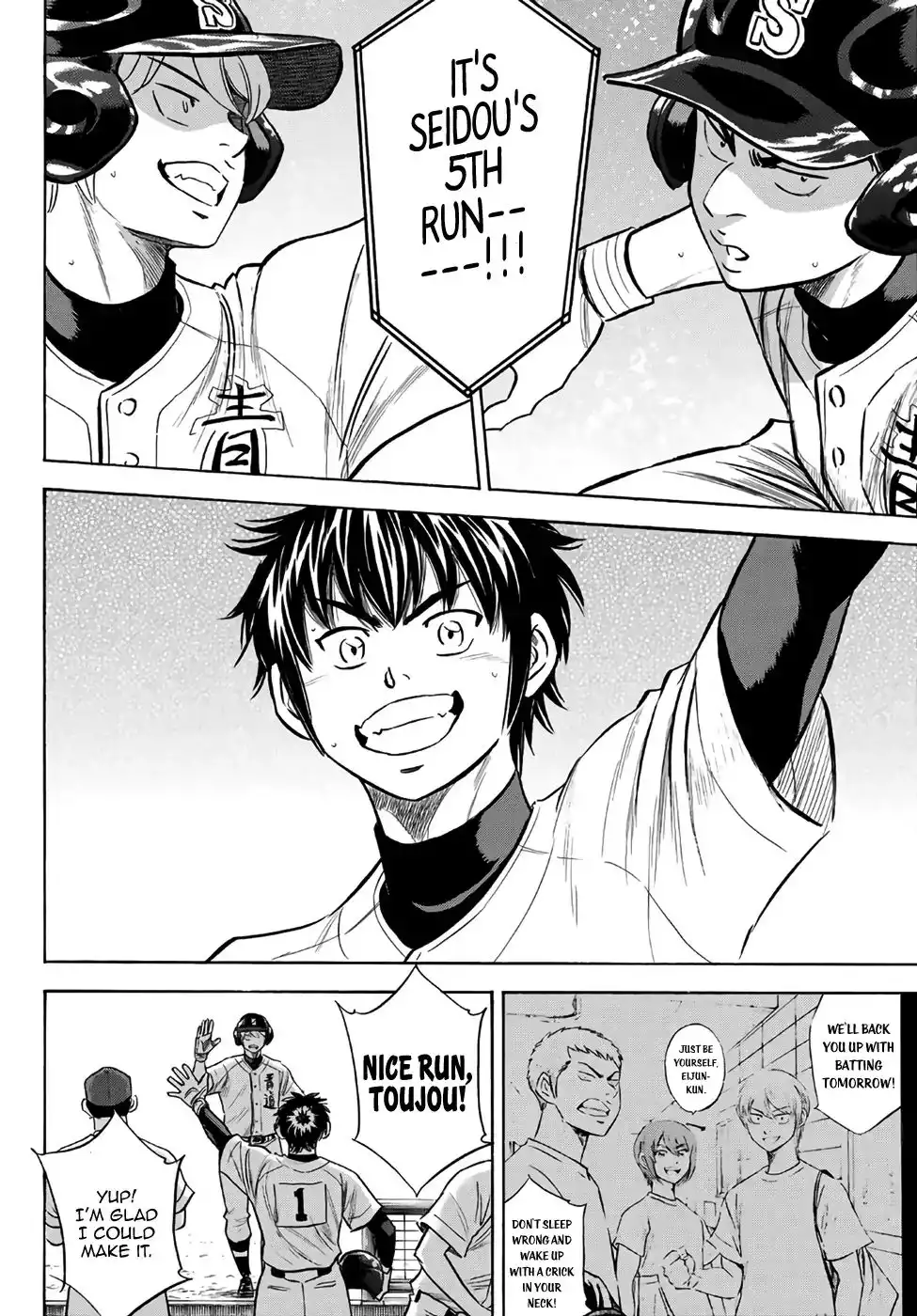 Daiya no A - Act II Chapter 192 15